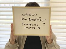 ハートフレンド(Heartfriend)/【顧客様からのお声】