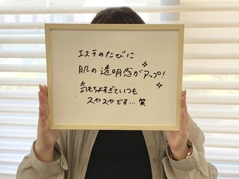 ハートフレンド(Heartfriend)/【顧客様からのお声】