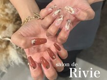 サロンドリヴィ(salon de Rivie)/ニュアンスネイル