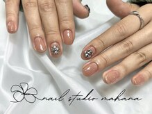 マハナ(mahana)/シンプルベージュ