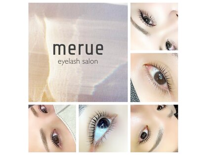 メルエ(merue)の写真
