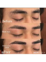 アトリエ ハルミナ(atelier harumina)/垢抜けメンズ眉ワックス