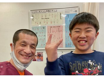 かつみカイロ整体院/子供の頭痛 りんたろうくん