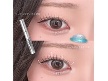 リンネ(LinNe)/KASUMI おすすめ店販