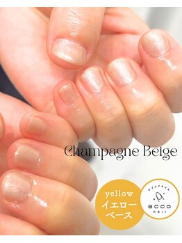 エッコネイル 京橋店(ecco nail)/イエベ