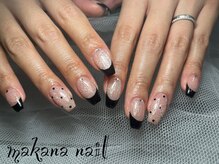 マカナネイル(makana nail)