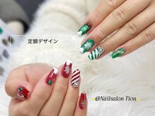 ティオン 二子玉川店(Tion)/