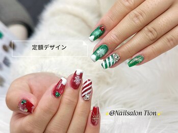 ティオン 二子玉川店(Tion)/