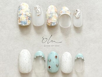 2月ハンドジェル定額【Winter】