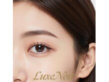 リュクスノワール 六本木店(Luxe Noir)/ナチュラル派のまつげパーマ♪