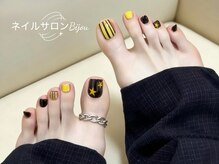 ネイルサロンBijouの雰囲気（足元も抜かりなくフットネイルでお洒落を楽しみましょう★）