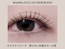 まつげエクステサロンフレル銀座/アンドヘルシー100本/Cカール