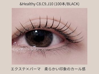 まつげエクステサロンフレル銀座/アンドヘルシー100本/Cカール