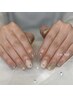 【ハンド】定額 ニュアンスアート