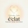 エクラ(eclat)のお店ロゴ