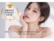 アルム コリア(ARUMU KOREA)の写真