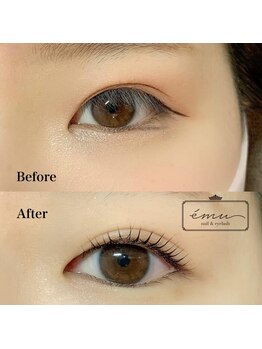 エミュー(emu)/次世代まつ毛パーマ