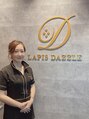ラピスダズル(LAPIS DAZZLE) DAZZLE 吉野