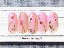 スエルテ ネイルサロン 北千住店/和装ブライダルネイル ¥10000～