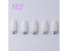 はあとねいる 伊丹店/