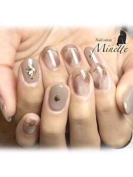 綺麗めニュアンス