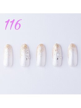 はあとねいる 浜松山下町店/