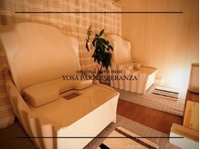 ヨサパーク エスペランサ(YOSA PARK ESPERANZA)/【内観・店内】