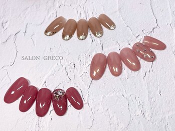 サロン グレコ(SALON GRECO)