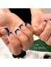 【ご新規様★限定】(オフ込)ベースなしフレンチネイル ￥6,300→￥5,800