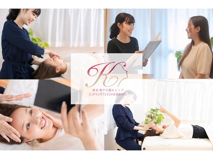 アシュネ(Axiune)の写真