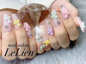 ルリアン(LeLien)/クロムネイル