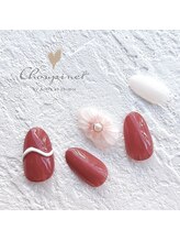 シュピネ バイ アルブル エト シミー(Choupinet by Arbre et chimie)/定額シンプル￥6600