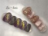 ≪初回オフ無料☆≫フット　定額コースC　　¥10,450→¥9,350