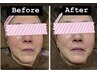 【男女OK】フェイシャルスペシャルコース75分