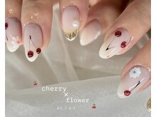 エクラ(eclat)