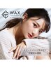 スキンケアフェイスWAX脱毛