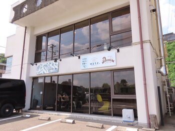 ととのい処とまり木/金沢で整体サロンをお探しなら