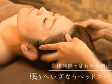 虹のひかり