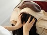 【1月限定】眼精疲労・睡眠改善ドライヘッドスパ45分コース ¥4500→¥4050