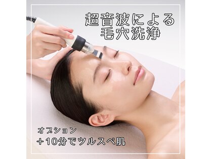 ポーラ エステイン yuuki店(POLA in)の写真