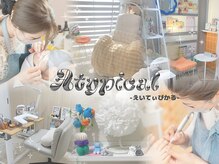 エイティピカル(Atypical)