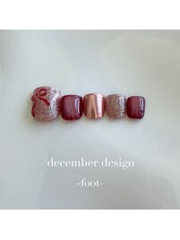 25年12月フット定額