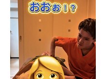 鍼灸整体院 はり処もりしーの森の雰囲気(内臓の鍼(お腹の状態を確認してツボに施術していきます))