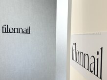 フィロンネイル 浦安店(filonnail)の雰囲気（【浦安駅2分★】21時まで営業♪仕事終わりにも◎[定額/新浦安]）