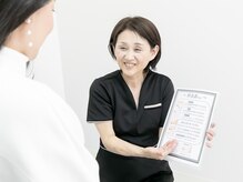 ポワールムース(POIRE mousse)/カウンセリングの雰囲気☆