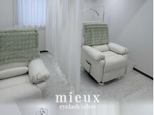 ミュー(mieux)