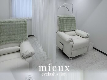 ミュー(mieux)の写真/【東川口駅にNEW OPEN♪】清潔感のある落ち着いた空間で、心までリラックス。理想のまつげを叶えます！