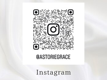 アストリエ グレース 相模大野(Astorie Grace)/Instagram|相模大野エステ