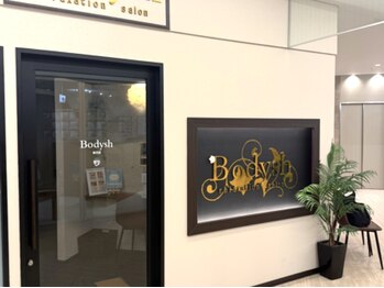ボディッシュ 枚方モール店(Bodysh)/癒しの空間の入口☆
