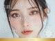 ホワイトアイ 表参道(WHITE EYE)の写真/最新トレンドに合わせてあなたの似合うを引き出す提案をさせていただきます！